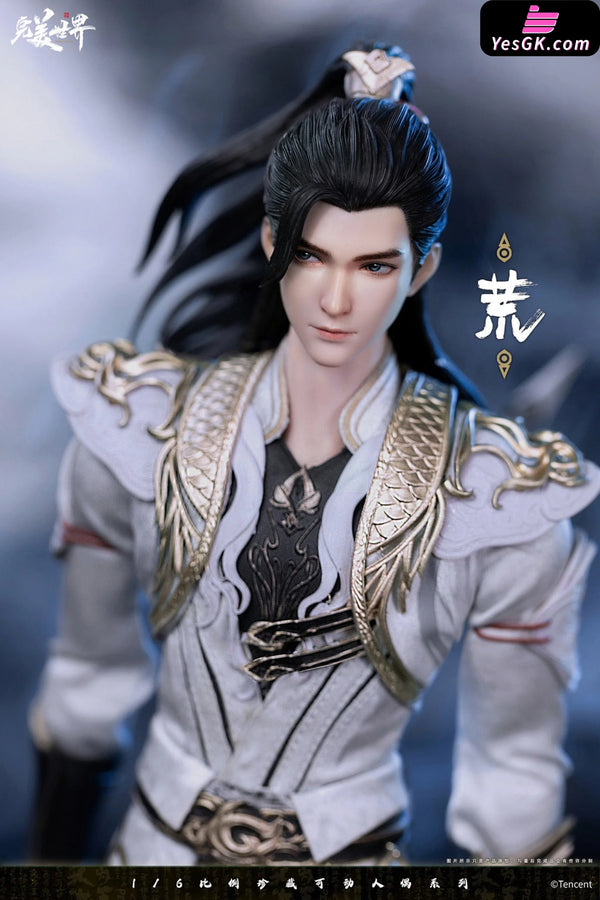 Perfect World 16 Genuinely Authorized Animation Huang Shi Hao Statue - Cosmic Creations Studio [Pre