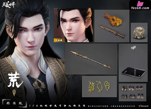 Perfect World 16 Genuinely Authorized Animation Huang Shi Hao Statue - Cosmic Creations Studio [Pre