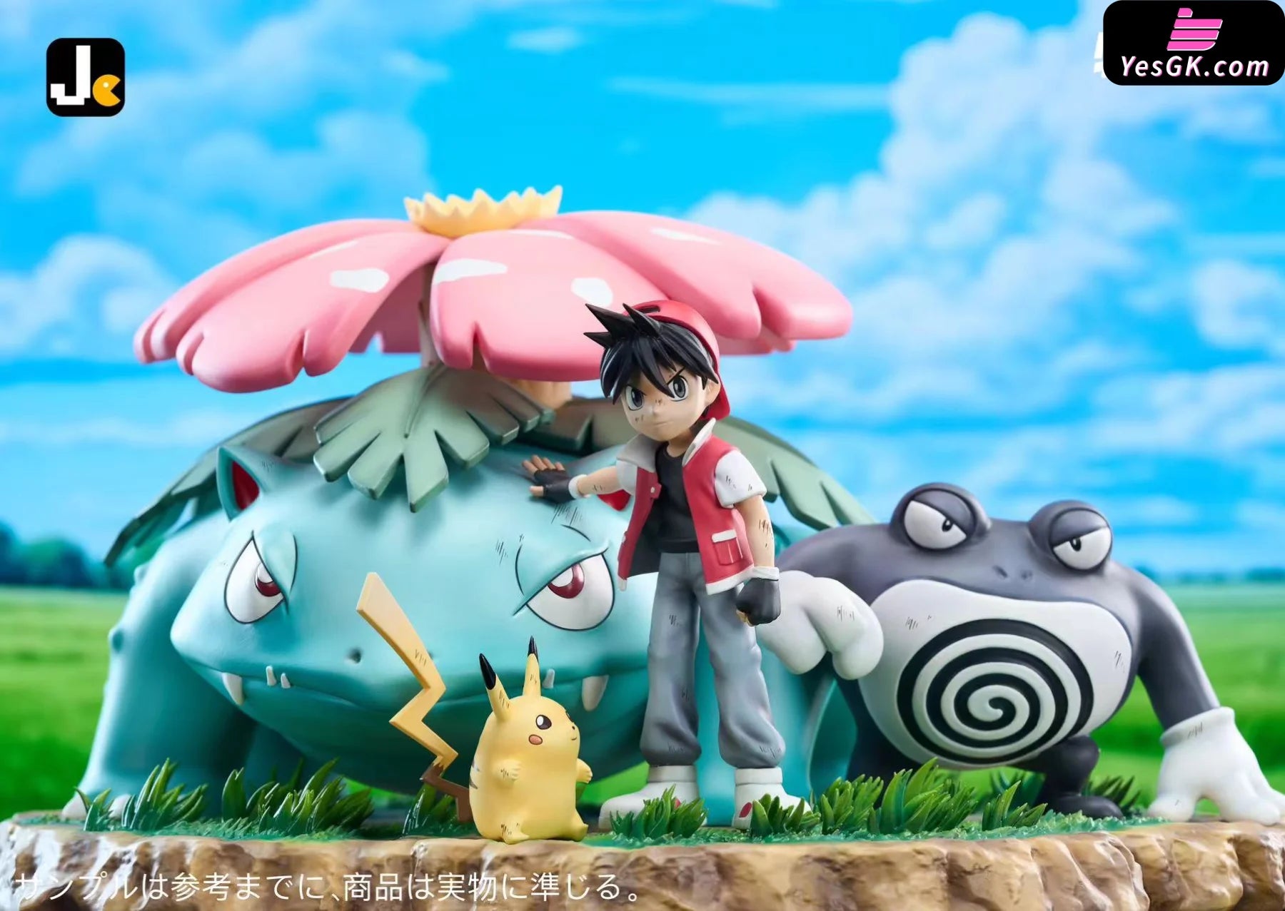 Poke Studios フィギュア 赤 約30cm 1/20 & 1/8 Scale World Zukan Red - Pokemon Statue - V3 FANARTS Studios