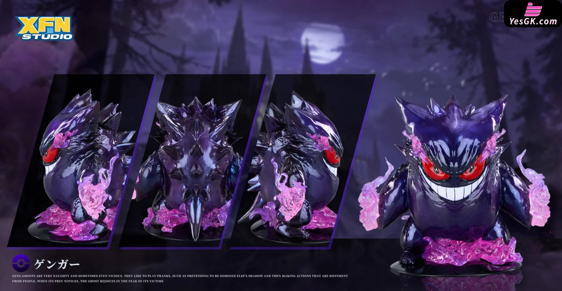 Figuras de acción Pokémon Gengar Evolution 26cm ESTATUA DE COLECCIÓN Anime Figuras de acción Pokémon Gengar Evolution 26cm ESTATUA DE COLECCIÓN Anime