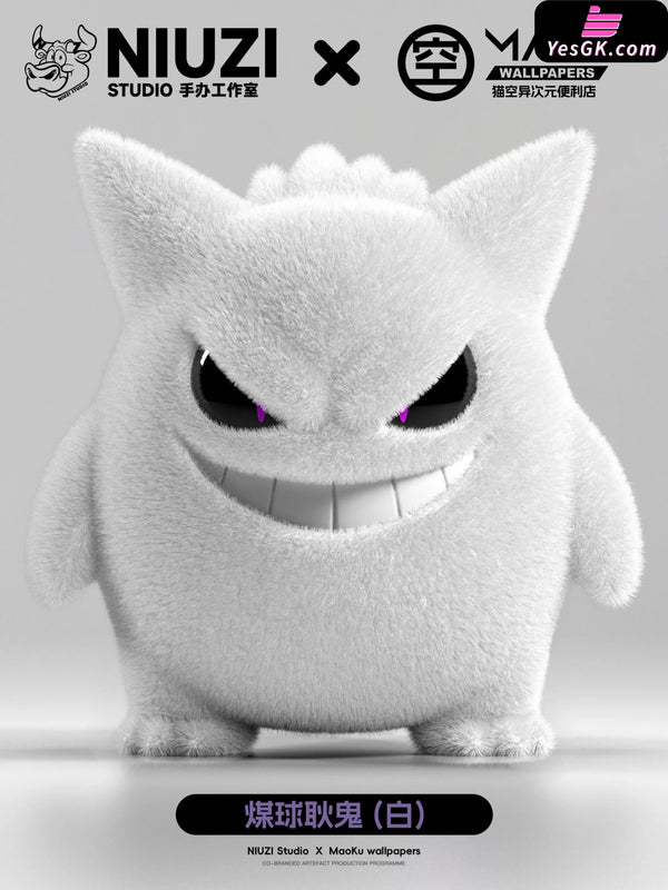 Pokémon Plush Gengar & Gengar Badge Car Ornaments Desktop Ornaments Hand-made Ornaments GK Statue - NIUZI Studio
