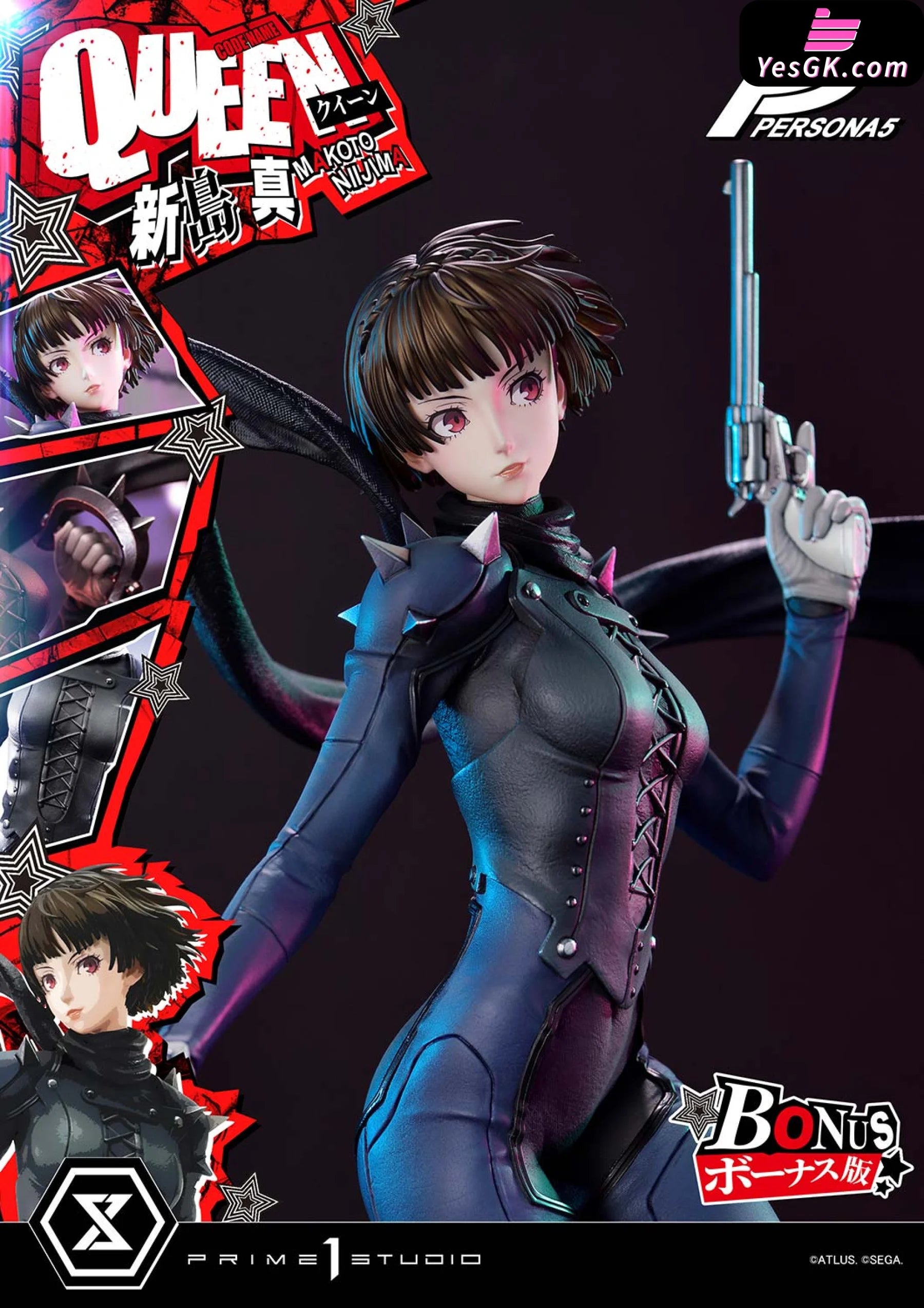 Premium Masterline Makoto Niijima 'Queen' PMP5-02 PMP5-02S