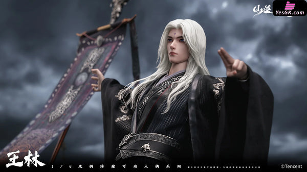 Renegade Immortal Wang Lin Immortal Ascension Dual Edition CC9129 & CC9129DX (Licensed) Action Figure - Cosmic