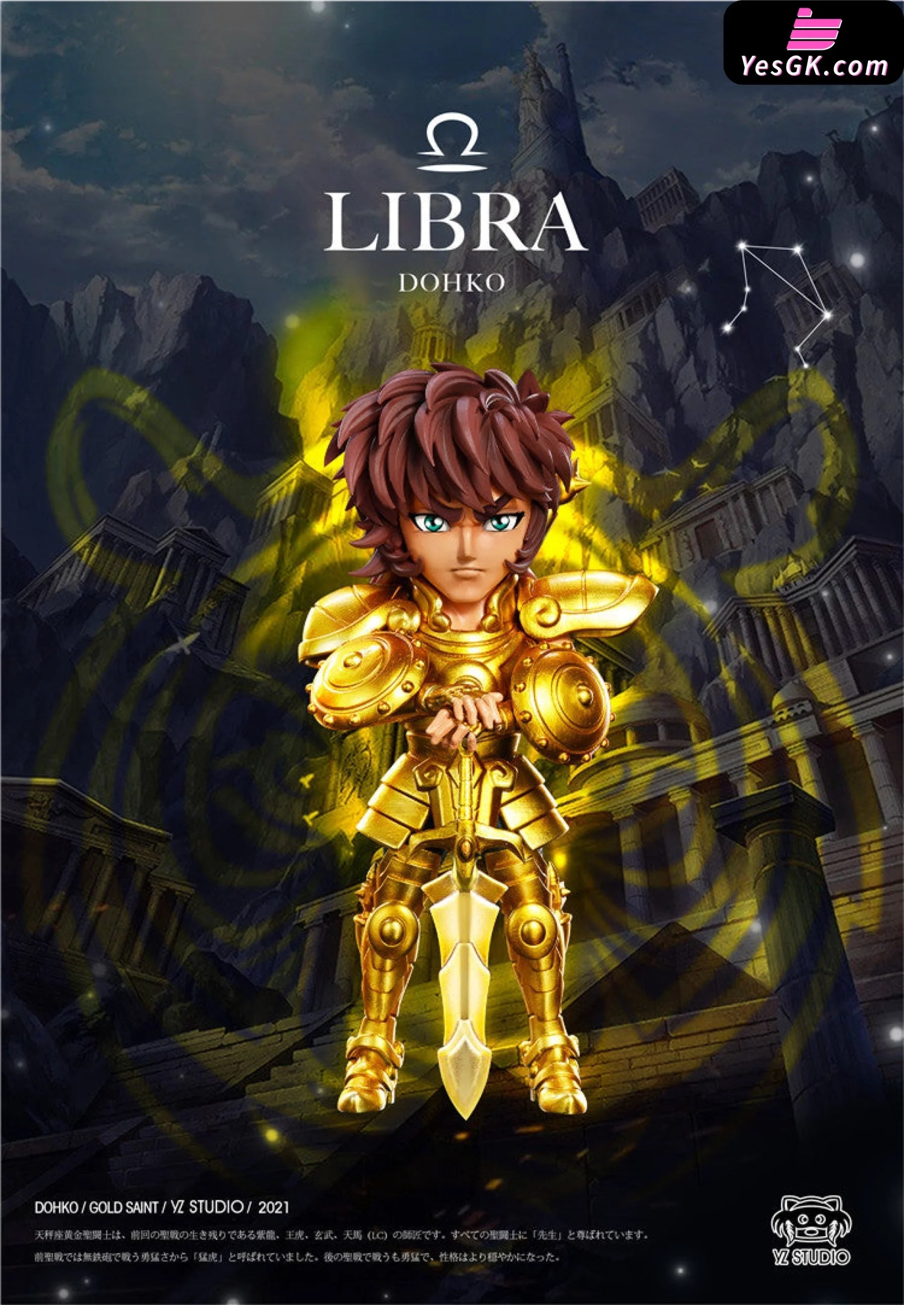 Saint Seiya Gold Saint Series Libra Dohko Resin Statue YZ Studio YesGK saint-seiya-gold-saint-series-libra-dohko-resin-statue-yz-studio-yesgk