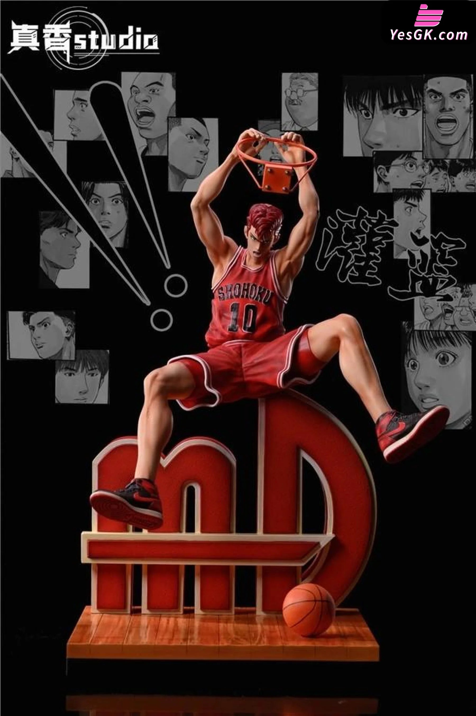 Slam Dunk Sakuragi Hanamichi 1/6 GK Statue - ZX Studio – YesGK Slam Dunk Sakuragi Hanamichi 1/6 GK Statue - ZX Studio – YesGK