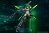 New Dimension Game Neptunia VII Green Heart 1/7 Scale Figure (Licensed) - Vertex [In-Stock]