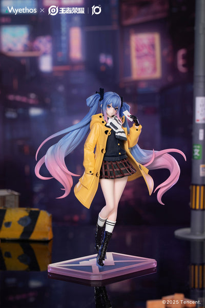 Honor of Kings Gift Series Lady Sun Lovers Across Time 1/8 Scale Figure (Licensed) - Myethos [In-Stock]