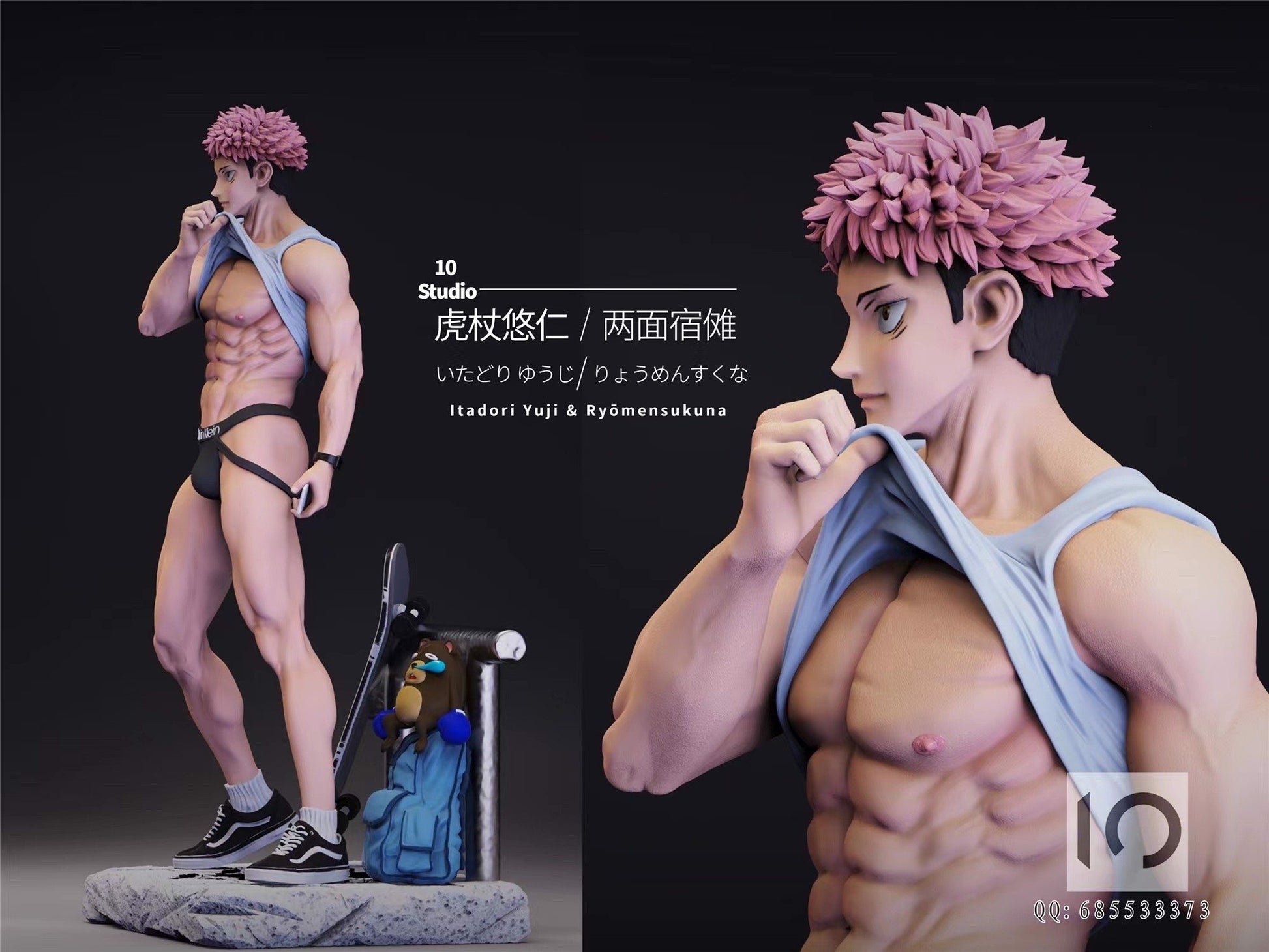 Jujutsu Kaisen Itadori Yuji & Ryomen Sukuna Statue - 10 Studio [In-Sto –  YesGK