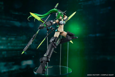 New Dimension Game Neptunia VII Green Heart 1/7 Scale Figure (Licensed) - Vertex [In-Stock]