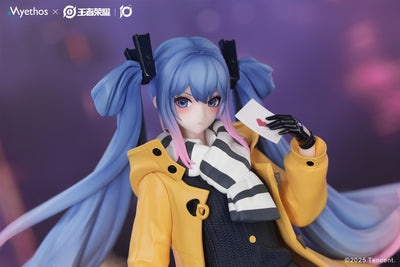 Honor of Kings Gift Series Lady Sun Lovers Across Time 1/8 Scale Figure (Licensed) - Myethos [In-Stock]
