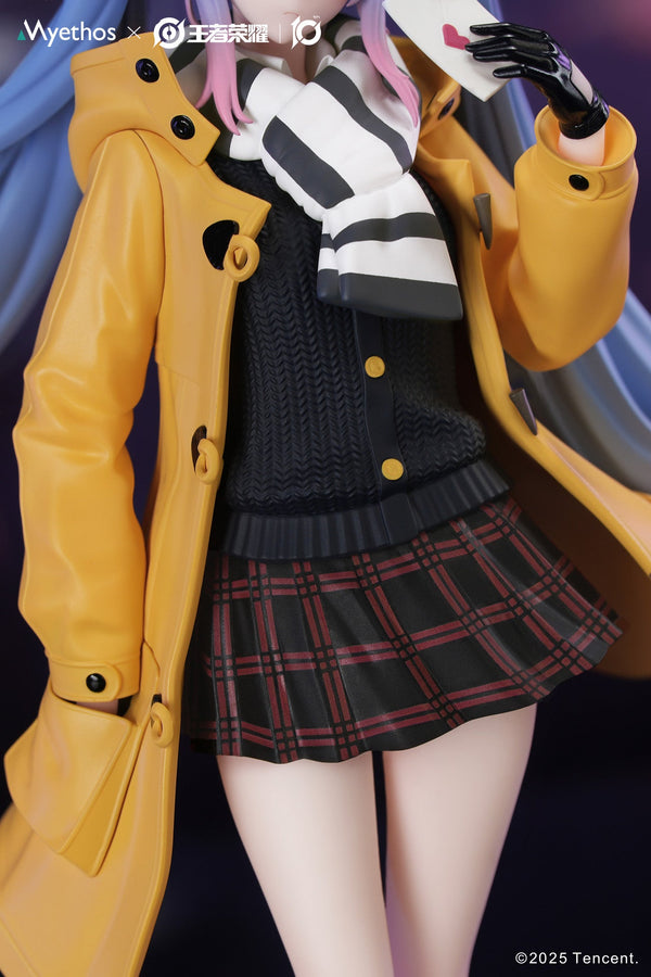 Honor of Kings Gift Series Lady Sun Lovers Across Time 1/8 Scale Figure (Licensed) - Myethos [In-Stock]