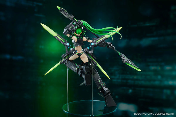 New Dimension Game Neptunia VII Green Heart 1/7 Scale Figure (Licensed) - Vertex [In-Stock]