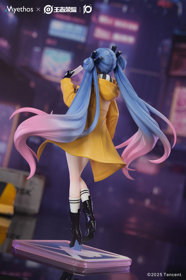Honor of Kings Gift Series Lady Sun Lovers Across Time 1/8 Scale Figure (Licensed) - Myethos [In-Stock]