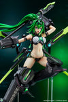 New Dimension Game Neptunia VII Green Heart 1/7 Scale Figure (Licensed) - Vertex [In-Stock]