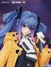 Honor of Kings Gift Series Lady Sun Lovers Across Time 1/8 Scale Figure (Licensed) - Myethos [In-Stock]
