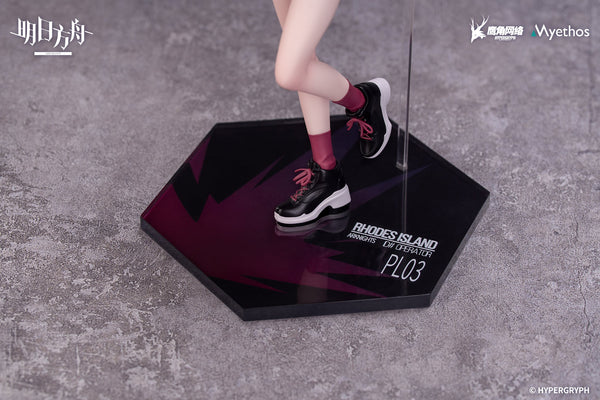 Arknights Gift+ Series Exusiai Ambience Synesthesia Ver. 1/8 Scale Figure (Licensed) - Myethos [In-Stock]