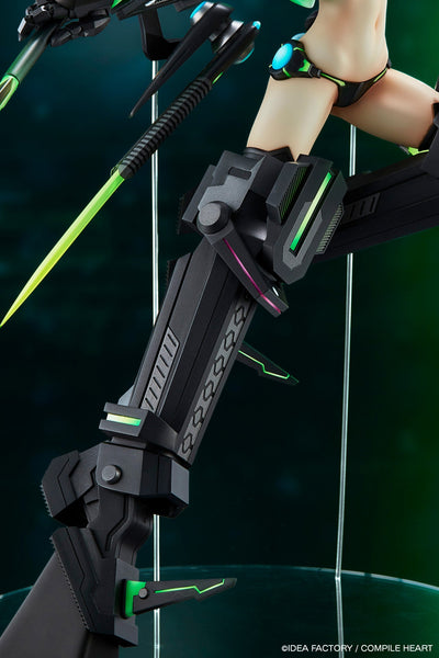 New Dimension Game Neptunia VII Green Heart 1/7 Scale Figure (Licensed) - Vertex [In-Stock]