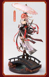 Wuthering Waves Changli Under the Umbrella Glance Ver. 1/7 Scale Figure (Licensed) - KURO GAMES [Pre-Order]