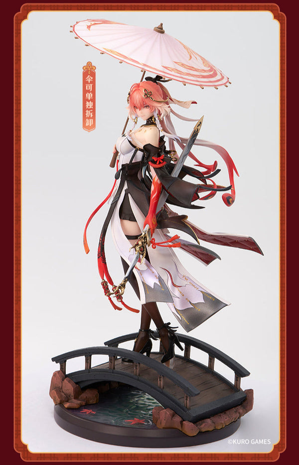 Wuthering Waves Changli Under the Umbrella Glance Ver. 1/7 Scale Figure (Licensed) - KURO GAMES [Pre-Order]