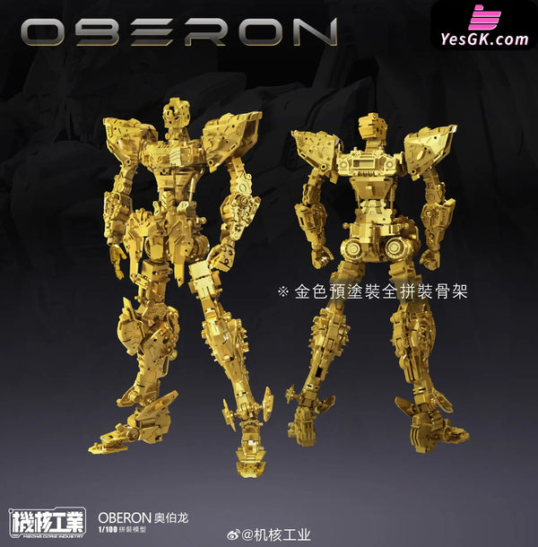 1/100 Tianwei Oberon Assembly Model Statue - Ji He Gong Ye Studio [Pre-Order] Others
