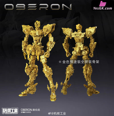 1/100 Tianwei Oberon Assembly Model Statue - Ji He Gong Ye Studio [Pre-Order] Others