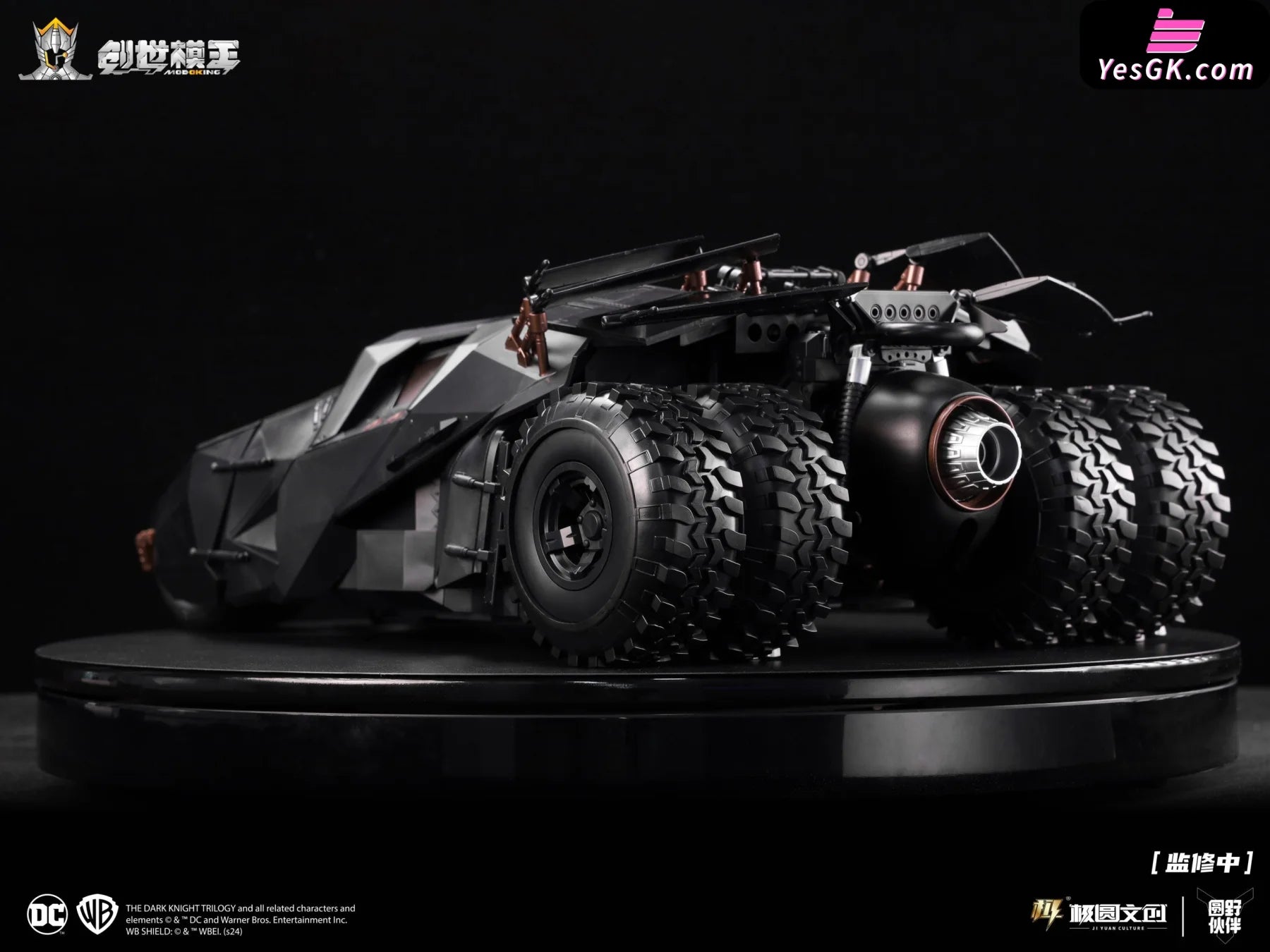 1/12 Dark Knight Trilogy Series Batman Vehicle Set (Plain Version) Statue - Chuang Shi Mo Wang