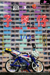 1/12 Ma Pai Bicycle AS003 Le Fumon Flower Bullet Man AS004 Golden Retriever Dee AS005 Action Figure - 90’s Studio