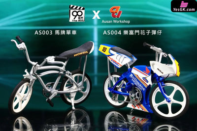 1/12 Ma Pai Bicycle AS003 Le Fumon Flower Bullet Man AS004 Golden Retriever Dee AS005 Action Figure - 90’s Studio