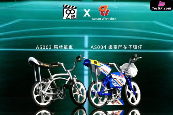 1/12 Ma Pai Bicycle AS003 Le Fumon Flower Bullet Man AS004 Golden Retriever Dee AS005 Action Figure - 90’s Studio