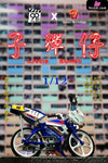 1/12 Ma Pai Bicycle AS003 Le Fumon Flower Bullet Man AS004 Golden Retriever Dee AS005 Action Figure - 90’s Studio