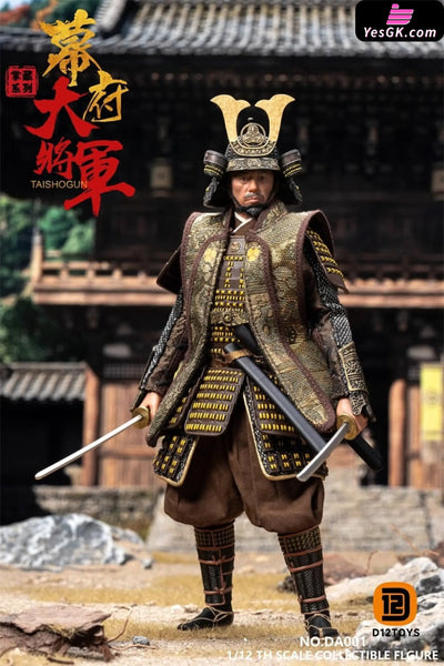 1/12 Palm Collections Shogun of the Shogunate Action Figure DA001 DA001-B - D12TOYS Studio [Pre-Order Closed] Original