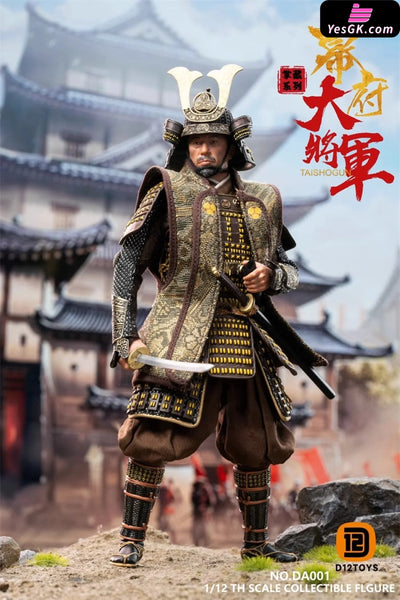 1/12 Palm Collections Shogun of the Shogunate Action Figure DA001 DA001-B - D12TOYS Studio [Pre-Order Closed] Full