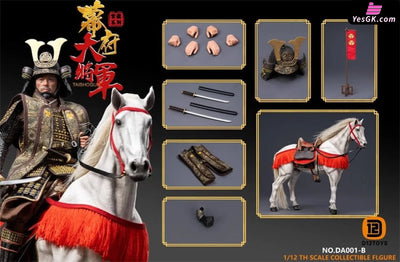 1/12 Palm Collections Shogun of the Shogunate Action Figure DA001 DA001-B - D12TOYS Studio [Pre-Order Closed] Original