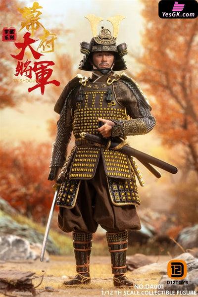 1/12 Palm Collections Shogun of the Shogunate Action Figure DA001 DA001-B - D12TOYS Studio [Pre-Order Closed] Original