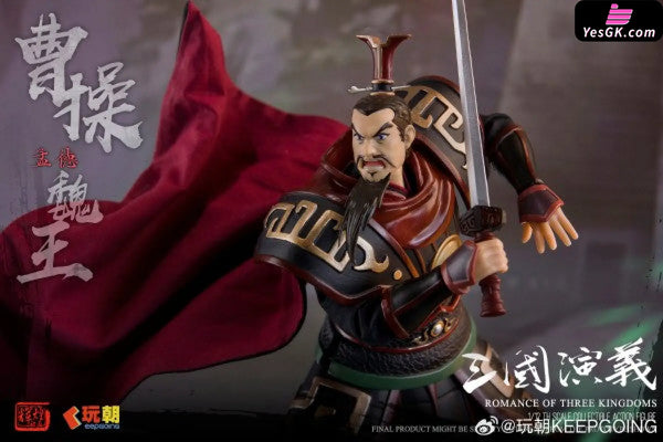 1/12 Romance of the Three Kingdoms Cao Cao Action Figure (Licensed) - KEEPGOING Studio [Pre-Order] Chinese Style