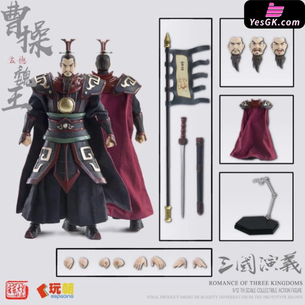 1/12 Romance of the Three Kingdoms Cao Cao Action Figure (Licensed) - KEEPGOING Studio [Pre-Order] Chinese Style