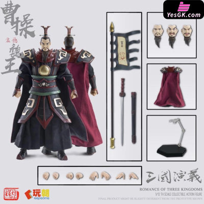1/12 Romance of the Three Kingdoms Cao Cao Action Figure (Licensed) - KEEPGOING Studio [Pre-Order] Chinese Style