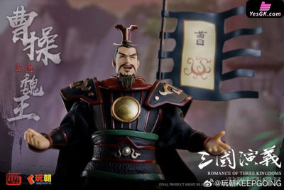 1/12 Romance of the Three Kingdoms Cao Cao Action Figure (Licensed) - KEEPGOING Studio [Pre-Order] Chinese Style