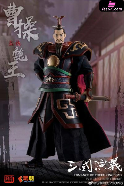 1/12 Romance of the Three Kingdoms Cao Cao Action Figure (Licensed) - KEEPGOING Studio [Pre-Order] Chinese Style