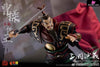 1/12 Romance of the Three Kingdoms Cao Cao Action Figure (Licensed) - KEEPGOING Studio [Pre-Order] Chinese Style
