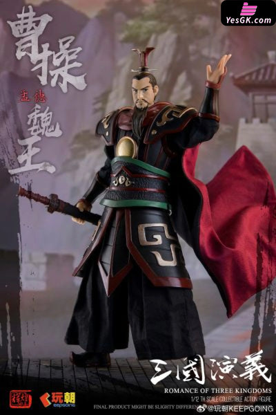 1/12 Romance of the Three Kingdoms Cao Cao Action Figure (Licensed) - KEEPGOING Studio [Pre-Order] Chinese Style