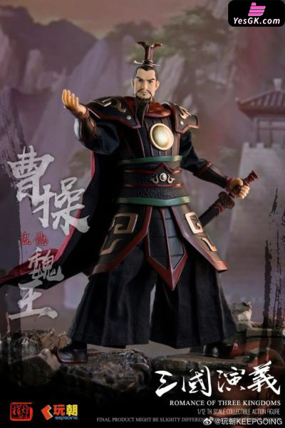 1/12 Romance of the Three Kingdoms Cao Cao Action Figure (Licensed) - KEEPGOING Studio [Pre-Order] Chinese Style