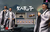 1/12 Sage Series Confucius The Teacher Sr001 Action Figure - 303Toys Studio [Pre-Order] Full