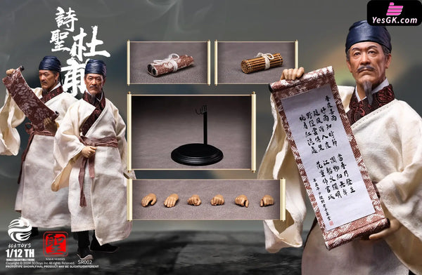 1/12 Sage Series Du Fu The Poet Sr002 Action Figure - 303Toys Studio [Pre-Order] Others