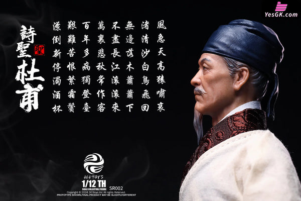 1/12 Sage Series Du Fu The Poet Sr002 Action Figure - 303Toys Studio [Pre-Order] Others