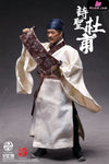 1/12 Sage Series Du Fu The Poet Sr002 Action Figure - 303Toys Studio [Pre-Order] Others