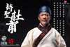 1/12 Sage Series Du Fu The Poet Sr002 Action Figure - 303Toys Studio [Pre-Order] Others