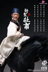 1/12 Sage Series Du Fu The Poet Sr002B Action Figure - 303Toys Studio [Pre-Order] Others