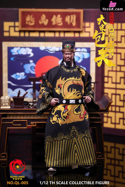 1/12 Scale Poseable Action Figure Three-Person Set of Bao Qingtian from the Song Dynasty NO.QL-003 NO.QL-004 NO.QL-005