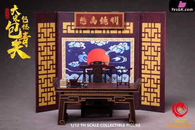 1/12 Scale Poseable Action Figure Three-Person Set of Bao Qingtian from the Song Dynasty NO.QL-003 NO.QL-004 NO.QL-005